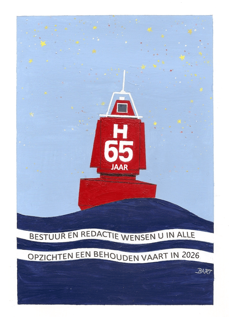 bart-nieuwjaarswens-2026