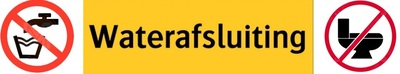 waterafsluiting-sticker